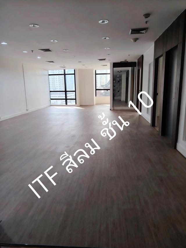 ห้องชุด ในอาคาร ITF ชั้น 10 พื้นที่ 210 ตร.ม. ฟรีค่าส่วนกลาง 1