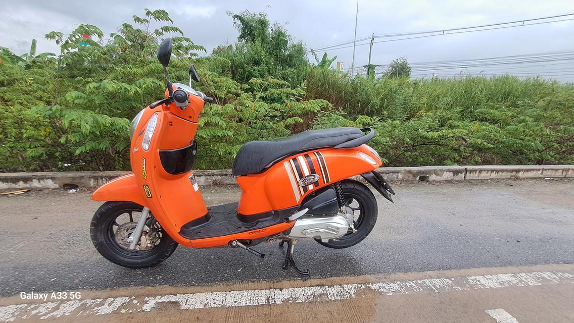 Honda Scoopy i Club12 เอกสารครบ 3