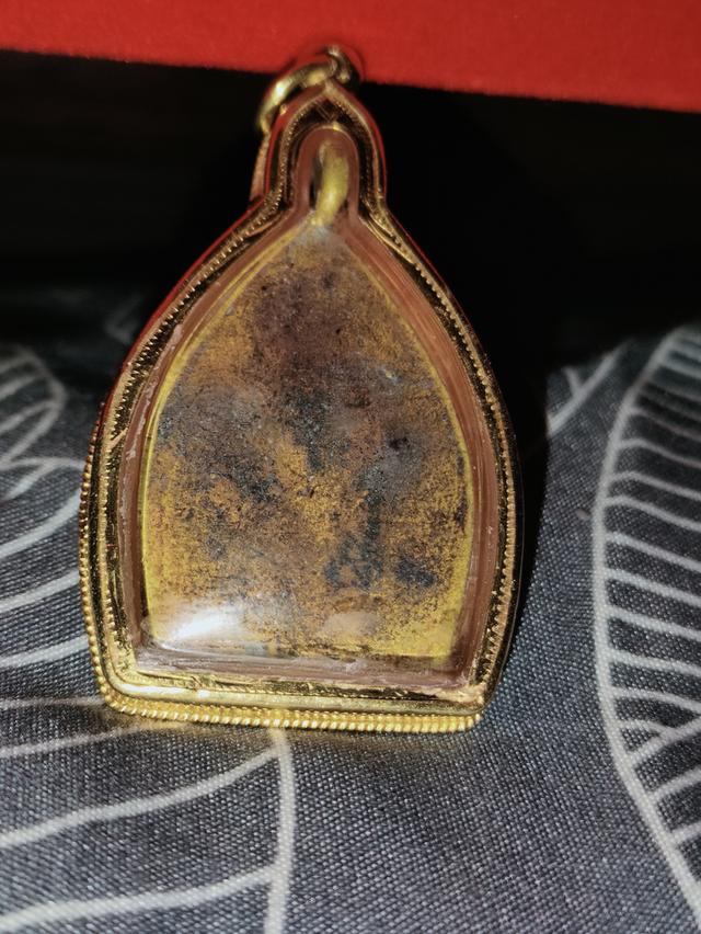 เหรียญหลวงปู่บุญ 2