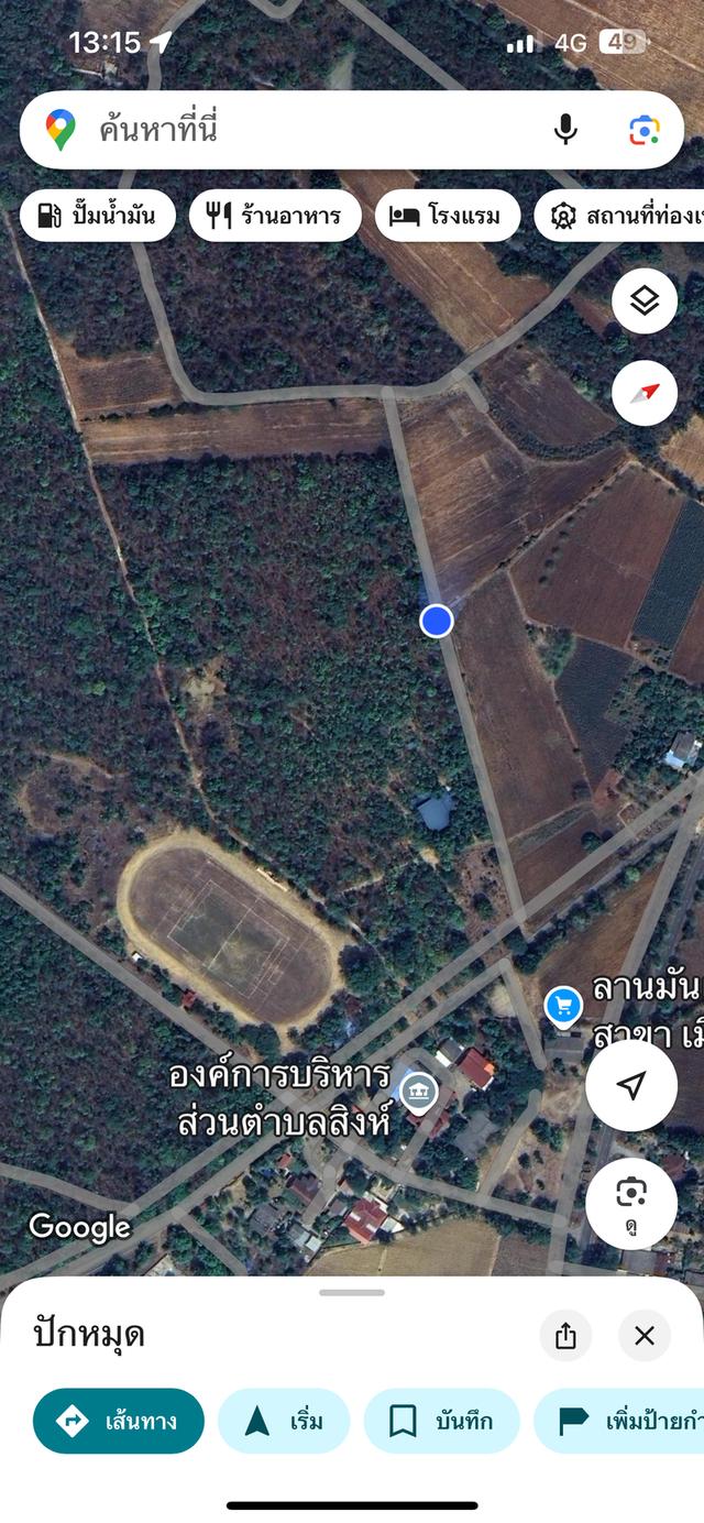 ที่ดินต้นสักทอง อ.บ่อพลอย จ.กาญจนบุรี 4