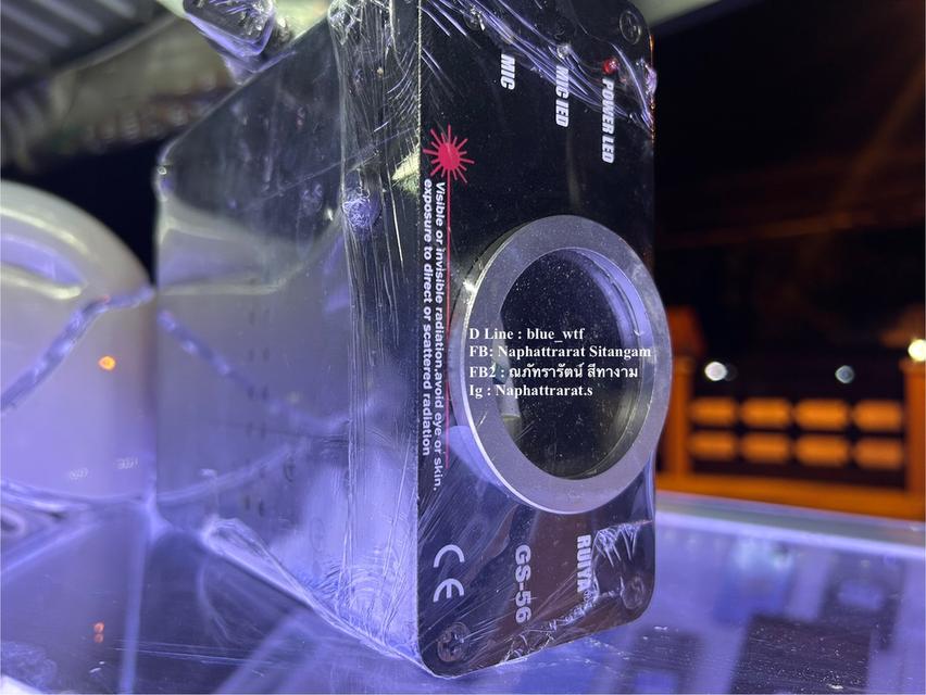 โปรเจคเตอร์เลเซอร์แสงที่DJใช้ทำแสงเป็นรูปร่างต่างๆในผับ สภาพดี สินค้าไม่มีตำหนิ ใช้งานง่าย 4