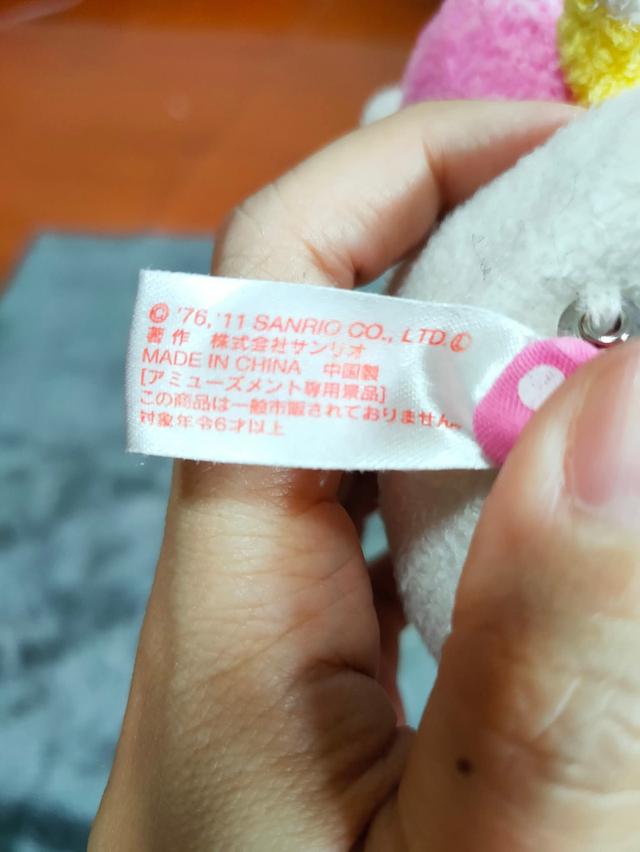 กระเป๋าตุ๊กตาคิตตี้งานเก่า '76, '11 sanrio มีสายคล้องคอ 650 บาท 7