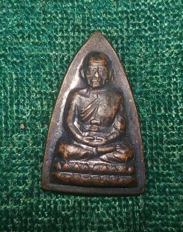 หลวงปู่ทวด รศ 200 ออกวัดช้างไห้ พิธีใหญ่ ในปี 2525  1