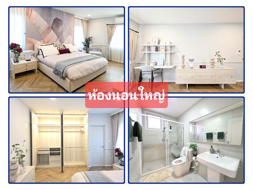 ขายขาดทุนครึ่งล้าน บ้านตัวอย่าง ใหม่ไม่เคยเข้าอยู่ แต่งสวยมาก ม.ชัยพฤกษ์ เพชรเกษม 69  5
