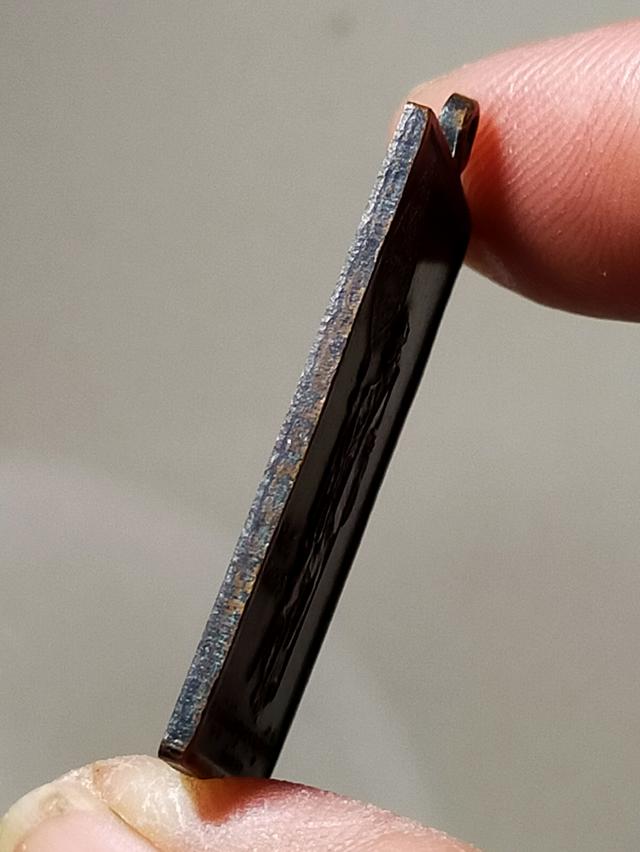 เหรียญพระเก่า หลวงพ่อแช่ม รูปที่ 3