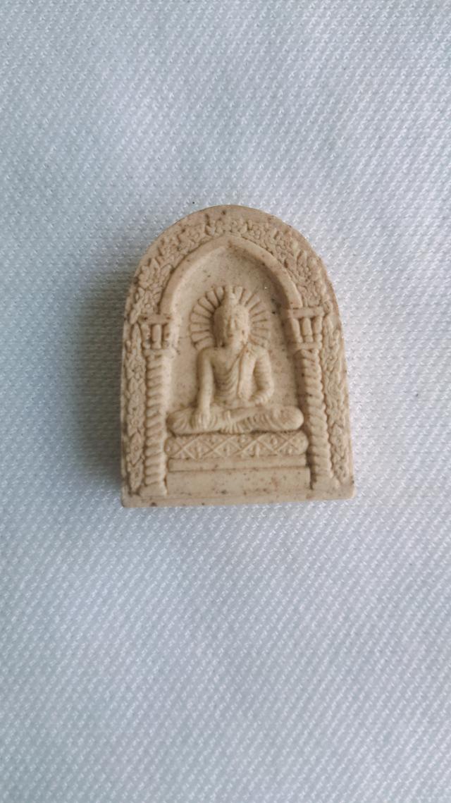 พระเคื่อง 2