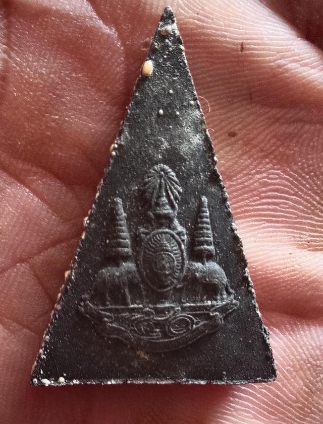 พระสมเด็จจิตรลดา2 พระพลังแผ่นดิน