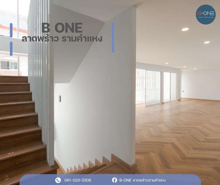 Home Office 18