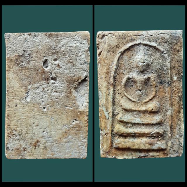 "สมเด็จวัดบางขุนพรหม อกครุฑเศียรบารต"