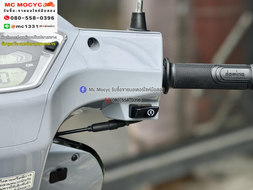 Gpx Tuscany รุ่นkeyless 2023 เลขไมล์ 7000กิโล รถบ้านมือเดียว เล่มเขียวชุดโอนครบ No1240  8