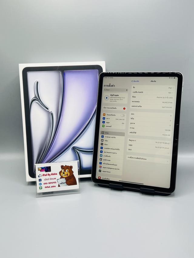 iPadAir6 128gb WiFi ประกันเหลือ นัดรับได้ครับ
