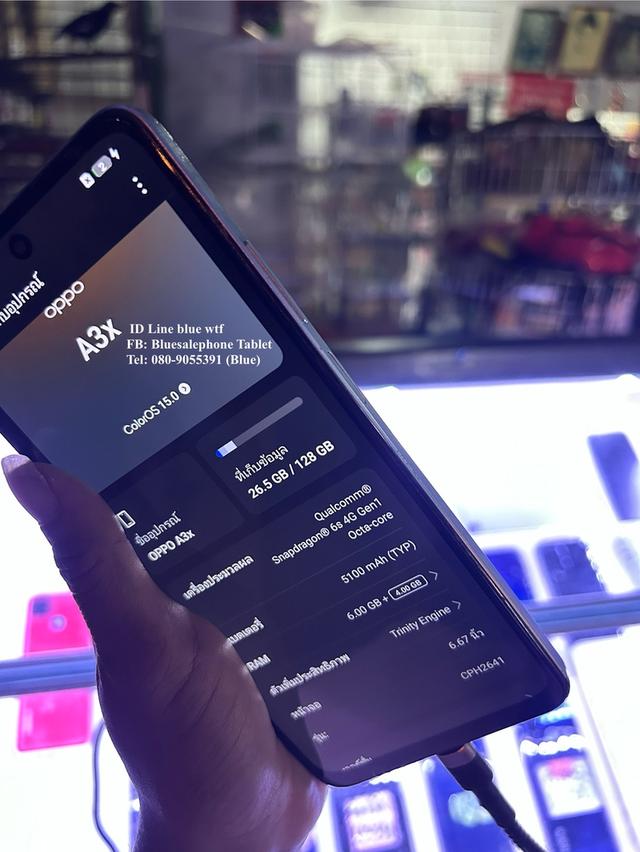 OPPO A3X จอ6.67นิ้ว Rom128Ram6ขยายแรมเพิ่มได้ Android15โหลดได้ทุกแอพ ได้ทุกซิม ปกติหมด รูปที่ 3