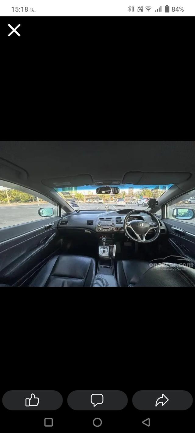 รถเก๋ง ฮอนด้า ซีวิค FD รูปที่ 5