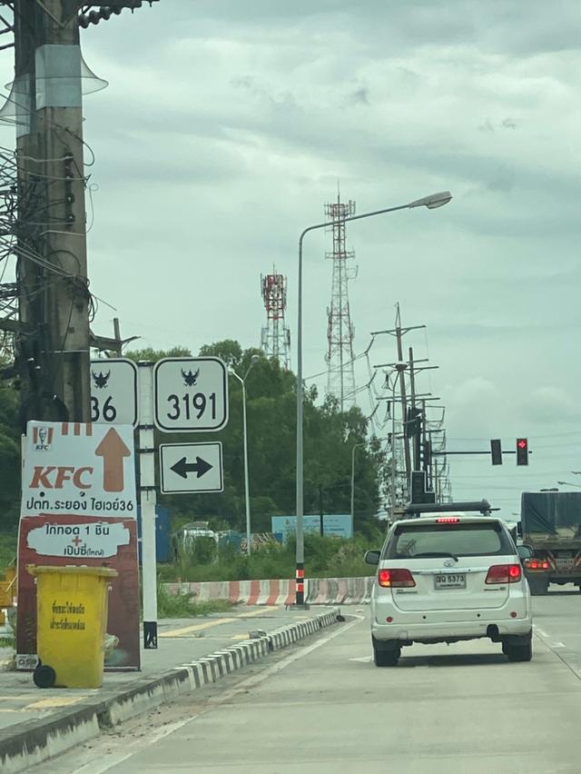 นิคมพัฒนา ระยอง 6