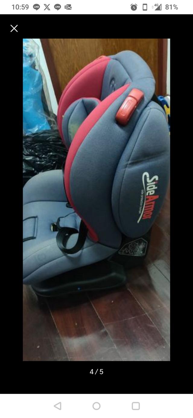 carseat glowy star