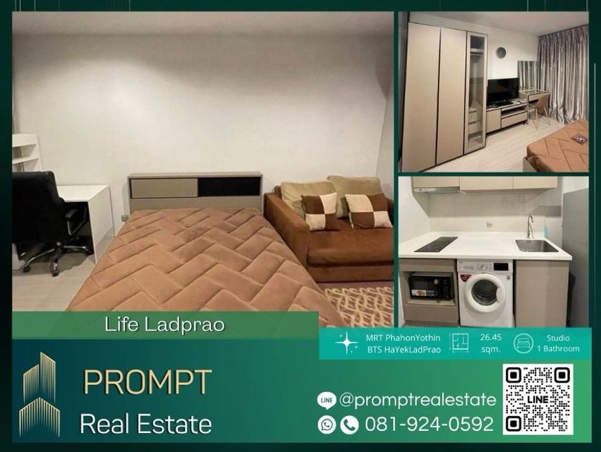 KL04329 - Life Ladprao - 26.45 sqm  - MRT PhahonYothin - BTS HaYekLadPrao - CentralLadprao 1