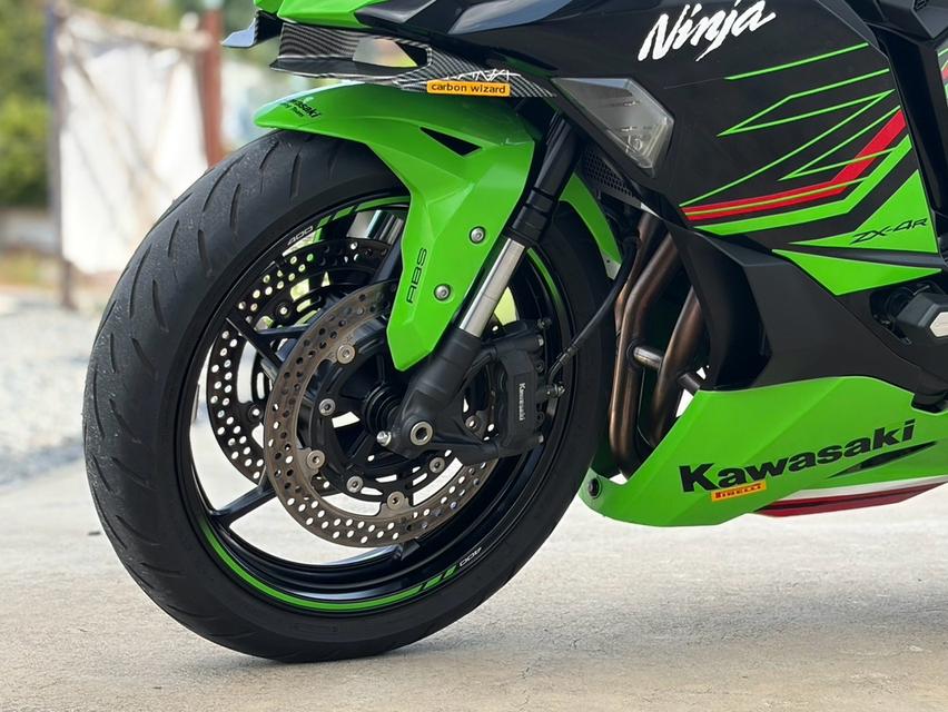 KAWASAKI ZX4R SE ปี 2023 รูปที่ 10