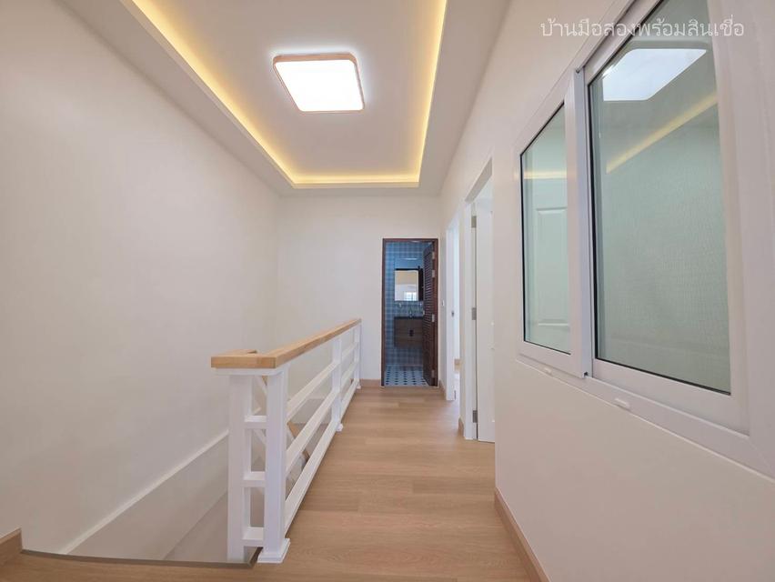 หมู่บ้านเมืองประชา หทัยราษฎร์ 13