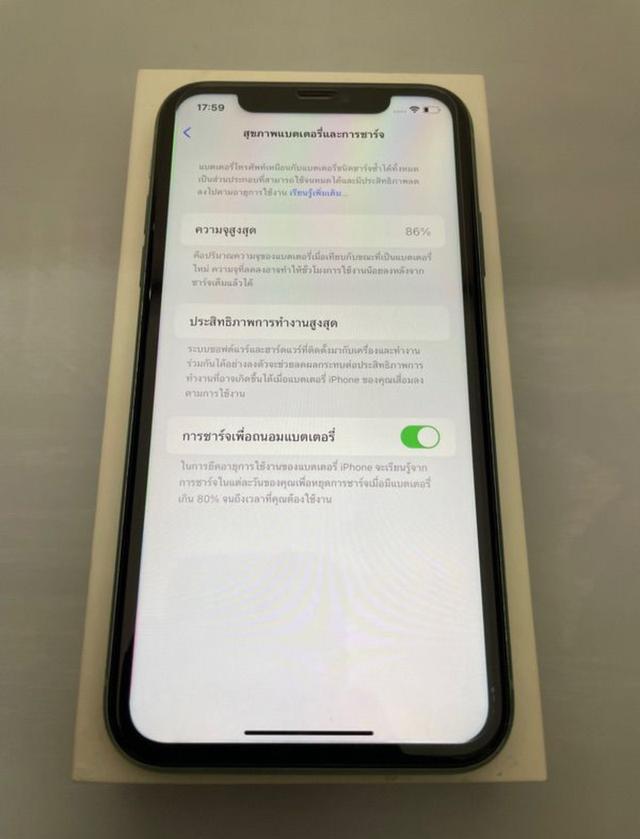 iPhone 11 สภาพนางฟ้า 4