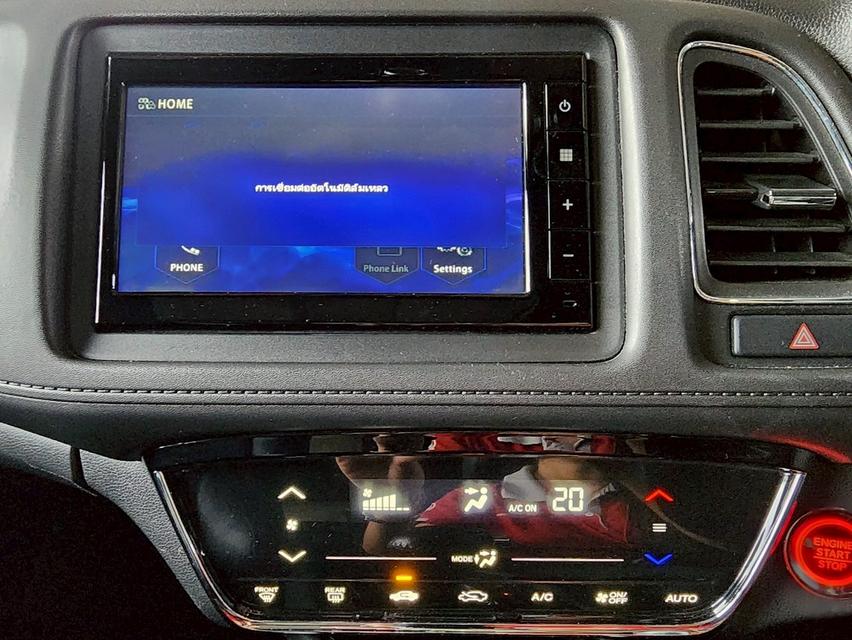 Honda HRV 1.8 RS Sunroof AT ปี 2019 รถสวยมือเดียว รุ่นท๊อปสุด 13