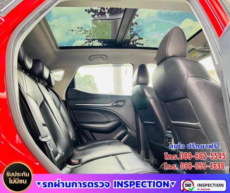 🚙 2025 MG VS HEV 1.5 X Hybrid 💎 รุ่นท็อป | Sunroof | i-SMART ⚙️ เกียร์ออโต้ | เครื่องยนต์ Hybrid ⏱️ ไมล์แท้เพียง 18,xxx กม. รูปที่ 10