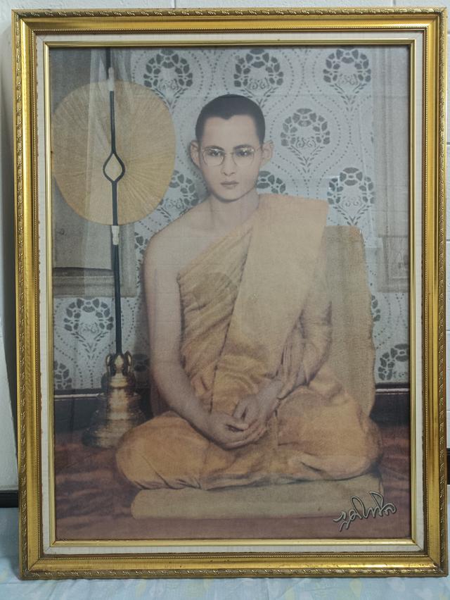 รูปนายหลวงร.9 ไซส์ใหญ่ตอนบวชอายุงาน30ปี+