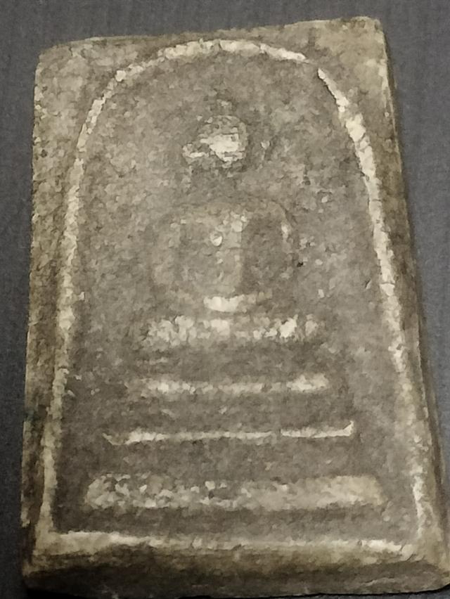 สมเด็จบางขุนพรหมมีหู