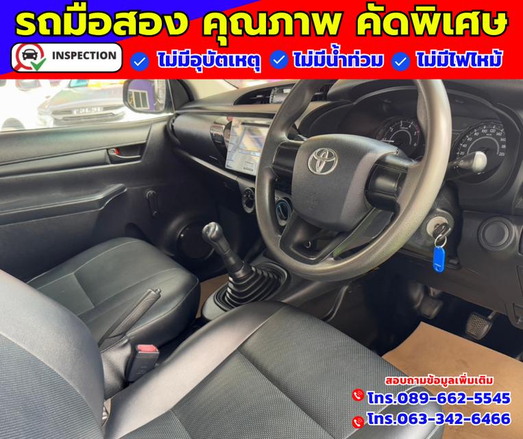 🎯ปี2017 Toyota Hilux Revo 2.4 SINGLE J  3