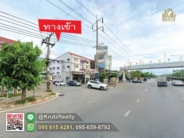 ขายที่ดินเปล่าเนื้อที่ 51 ตารางวา ราคาดีใกล้ศาลายา ราคาน่าจับจอง ตำบลบางกระทึก อำเภอสามพราน จังหวัดนครปฐม KRNB95020
