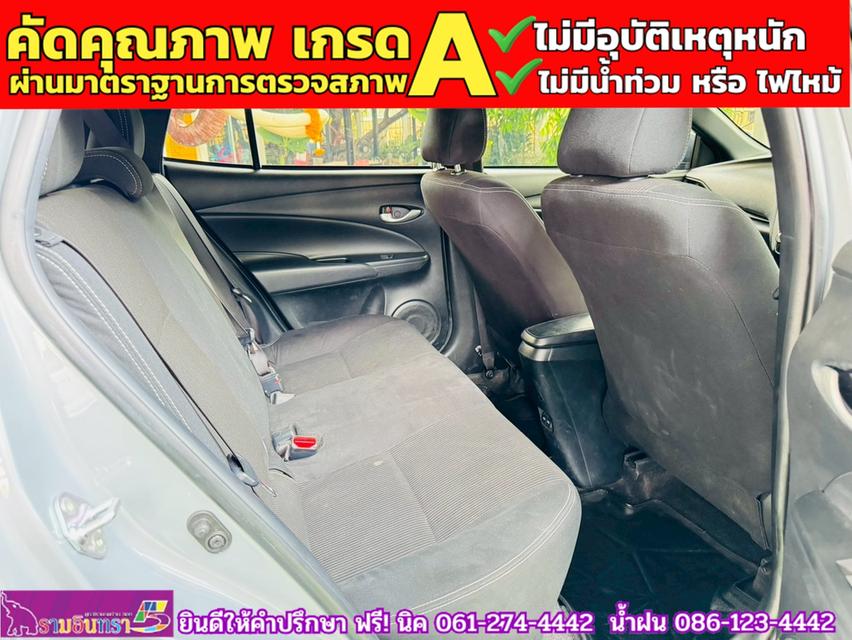 TOYOTA YARIS 1.2 SPORT ปี 2024 8