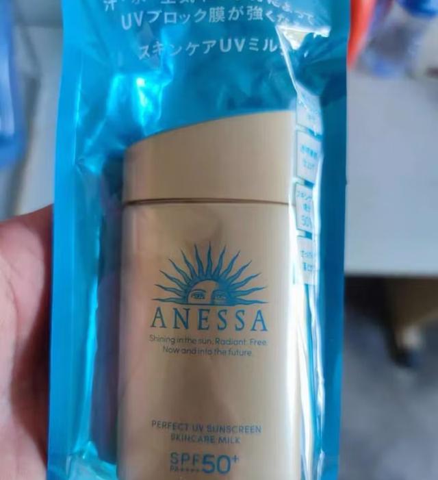 ครีมกันแดด Anessa Perfect UV SPF 50 +