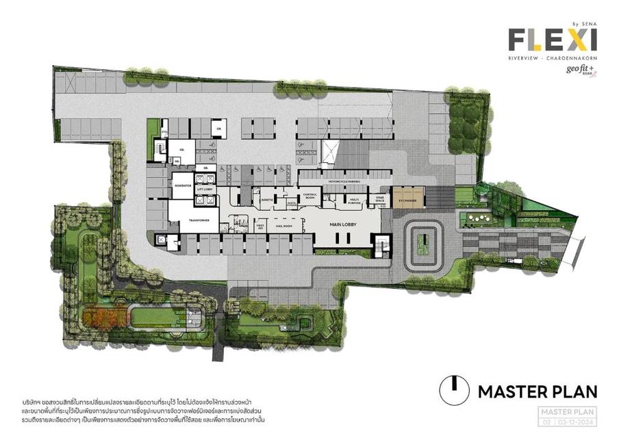 ขายดาวน์คอนโด Flexi Riverview – เจริญนคร ชั้น 18 (Rare Unit วิวแม่น้ำ+วิวสระ) ทำเลดี ใกล้ MRT ดาวคะนอง  13