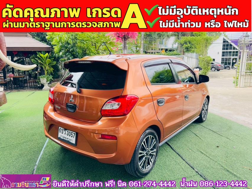 MITSUBISHI MIRAGE 1.2 GLS ปี 2016