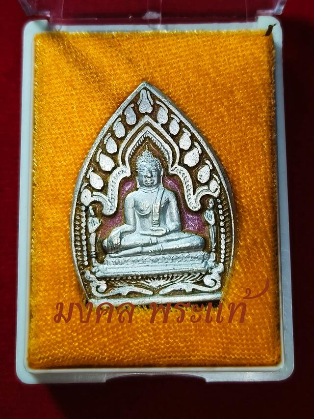 "เหรียญเจ้าสัวมหาเศรษฐี หลวงพ่อโต วัดพนัญเชิงวรวิหาร จ.พระนครศรีอยุธยา" ✨หลวงพ่อโต (ซำปอกง) เนื้อเงินลงยาสีชมพู จัดสร้างปี พ.ศ. 2536 รูปที่ 2