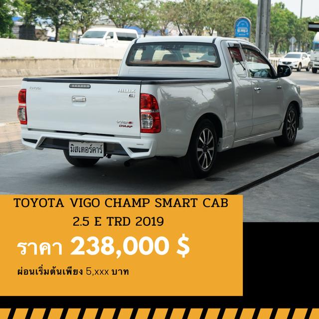 🚩TOYOTA VIGO CHAMP SMART CAB 2.5 E TRD 2015