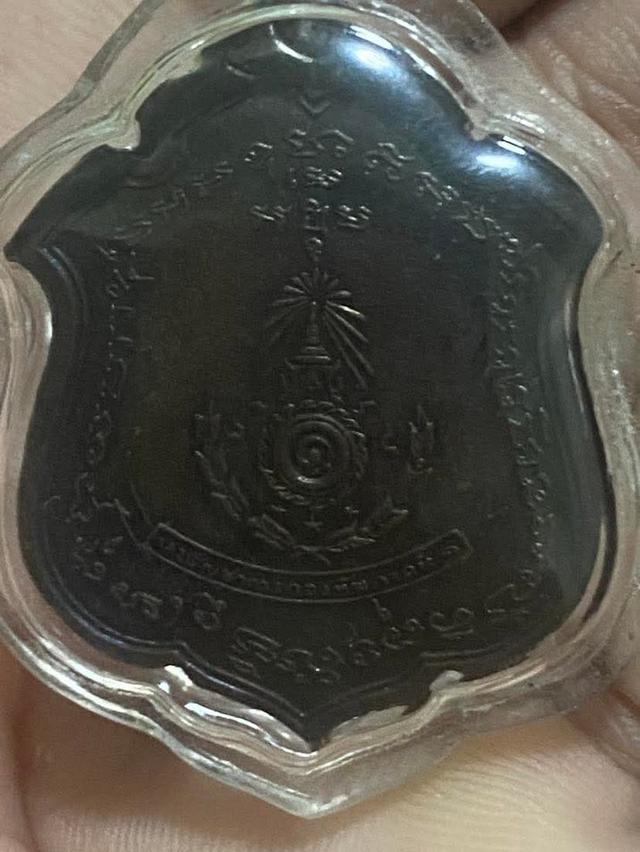 เหรียญหลวงพ่อแดงวัดเขาบันไดอิฐ ปี2511รุ่นแม่ทับ