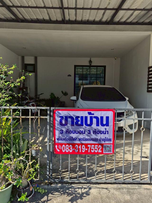 บ้านทาวน์โฮม2ชั้น เลขที่999/99 3ห้องนอน 3ห้องน้ำ มาบยางพร ระยอง 15