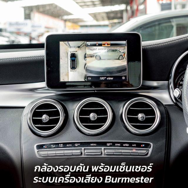 รหัสรถ NP929 BENZ GLC 250d 4MATIC AMG 2018 3
