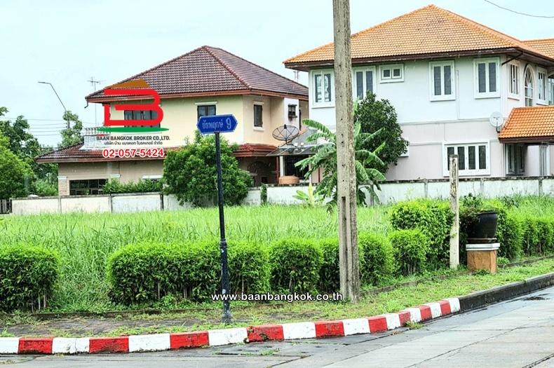 ที่ดินเปล่า เนื้อที่ 70 ตร.ว. โครงการ ชัยพฤกษ์ 1 (ซอยคุ้มเกล้า 7) ถนนสุวินทวงศ์ แขวงลำปลาทิว เขตลาดกระบัง 5