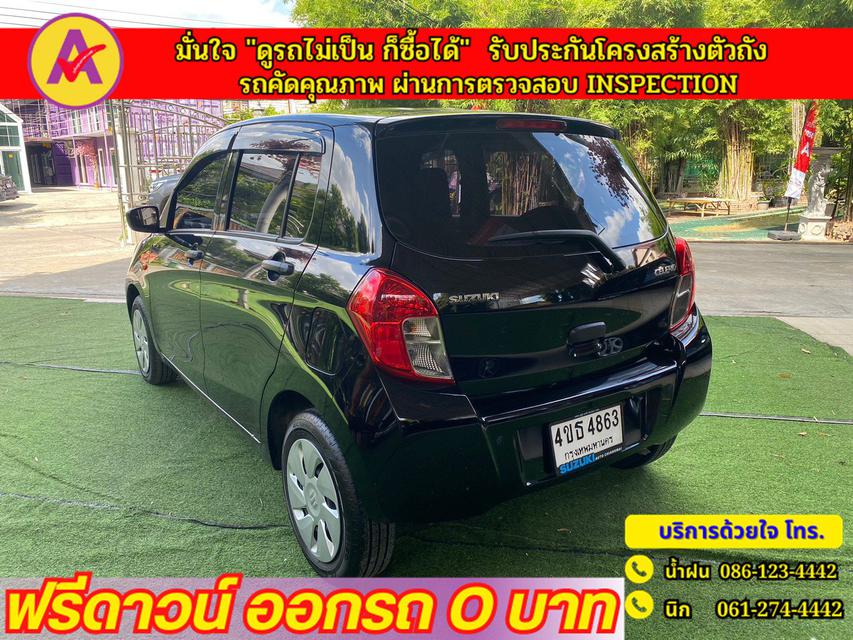 SUZUKI CELERIO GL 1.0  ปี 2022 2