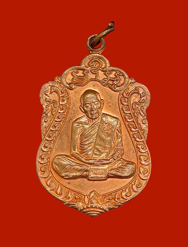 เหรียญเสมา8รอบ หลวงปู่ทิม วัดละหารไร่ ระยอง ปี2518 เนื้อทองแดง ผิวไฟ โค๊ตนะ
