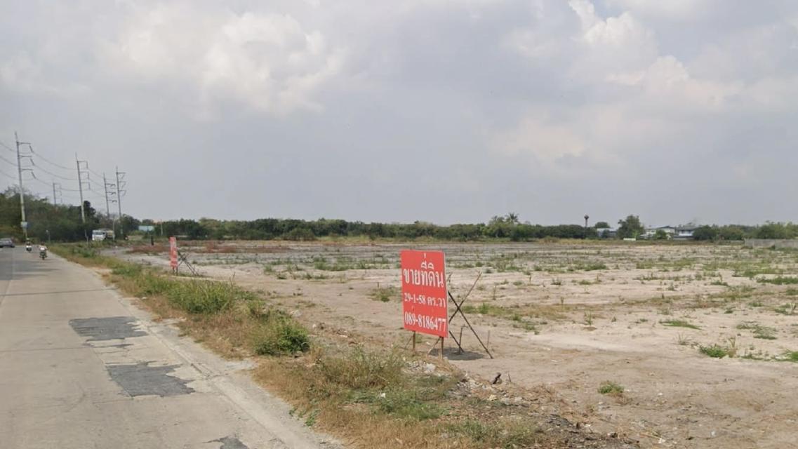 ขายที่ดิน 29-1-58 ไร่ บ้านบึง ชลบุรี