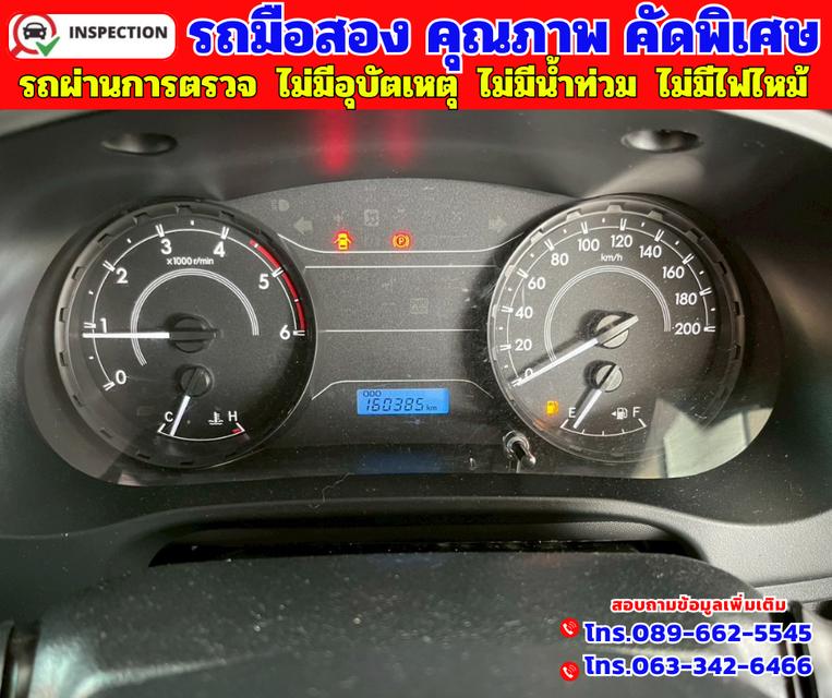 🟠ปี2017 Toyota Hilux Revo 2.4 SINGLE J 🟠เกียร์ธรรมดา 12