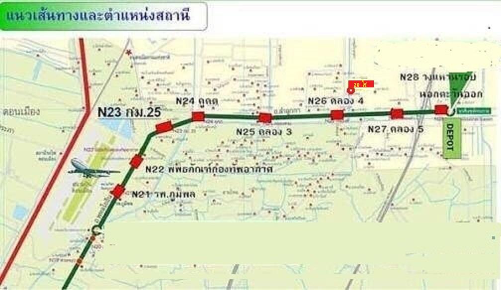 ขายที่ดินลําลูกกาคลอง 4 หลังตลาดสดเอซี 21,500/ตรว 13-0-84 ไร่ 6