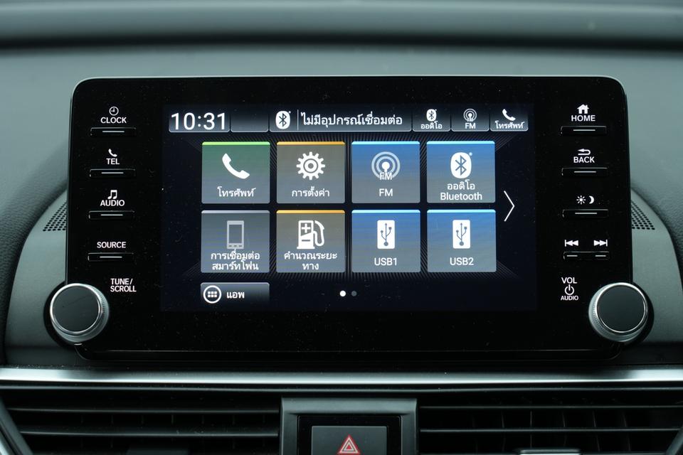 2022 HONDA ACCORD 1.5 TURBO EL สีขาว เลขไมล์ 66116 กม. 9