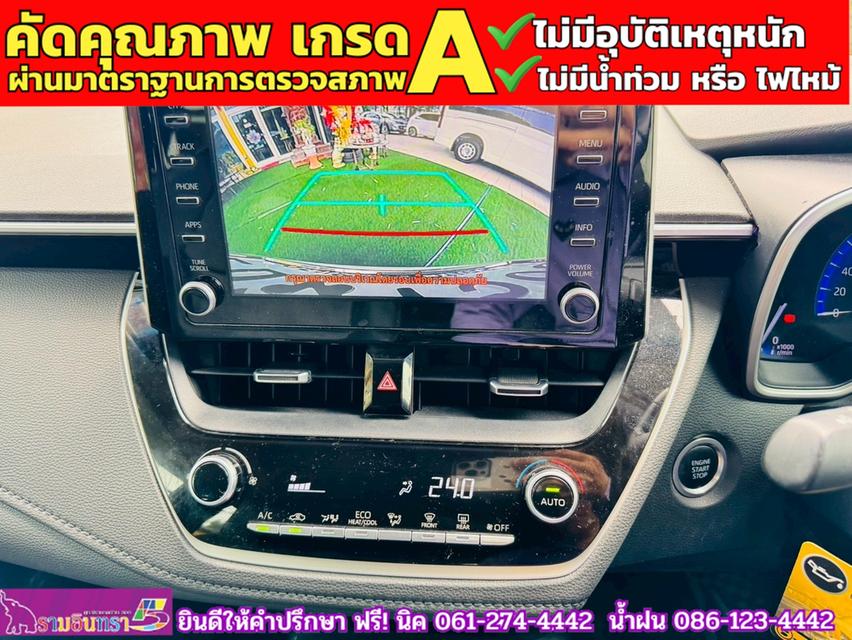 TOYOTA  ALTIS 1.8 SPORT ปี 2021 8
