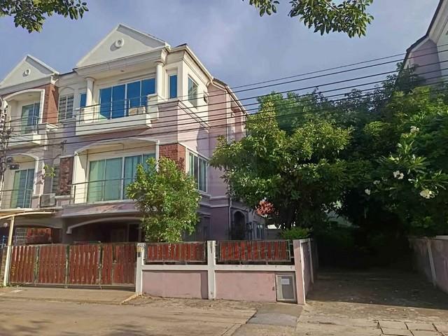 ขายทาวน์โฮม 3 ชั้น แปลงมุม หมู่บ้านซื่อตรง แกรนด์โฮม พหลโยธิน 34 (เสนานิคม 1) เงียบสงบ ทำเลดี เข้า-ออกสะดวกได้หลายทาง ใก 1