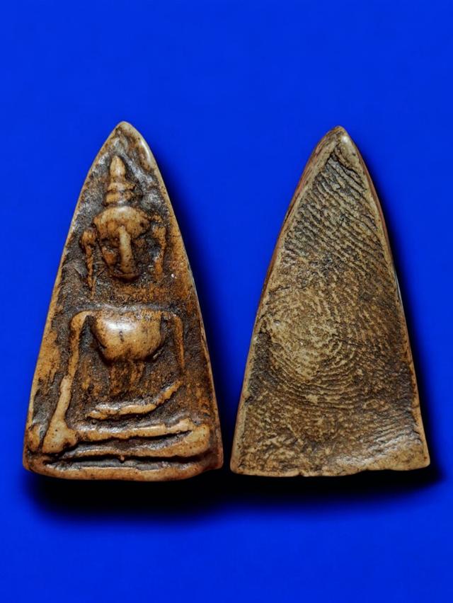 ผงสุพรรณ