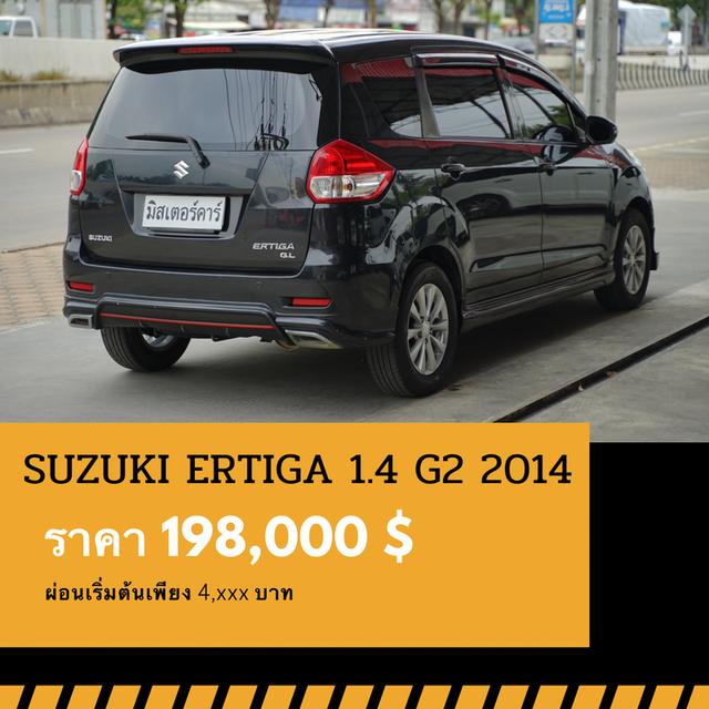 ðĐSUZUKI ERTIGA 1.4 GL 2014
