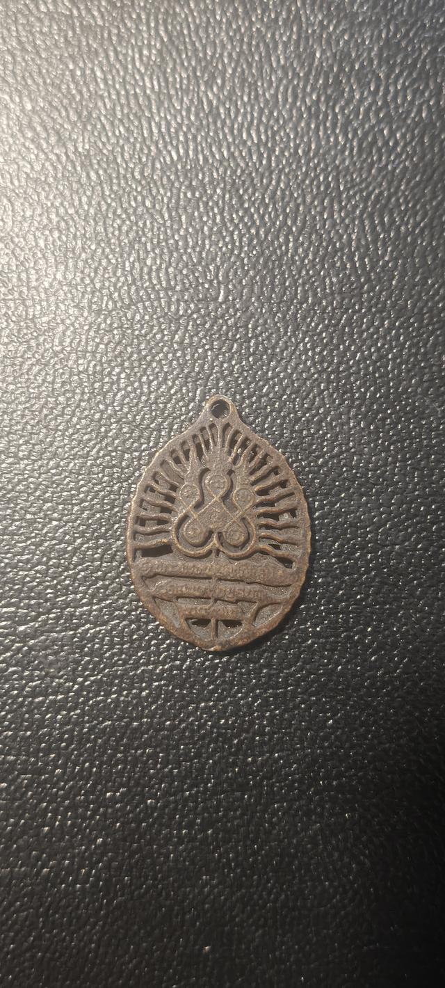 พระหลวง ปู่ดู่ เปิดโลก ปี32